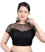 High Neck Black Dupion Silk Full Net Padded Princess Cut Short Sleeves Readymade Saree Blouse