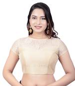 High Neck Black Dupion Silk Full Net Padded Princess Cut Short Sleeves Readymade Saree Blouse