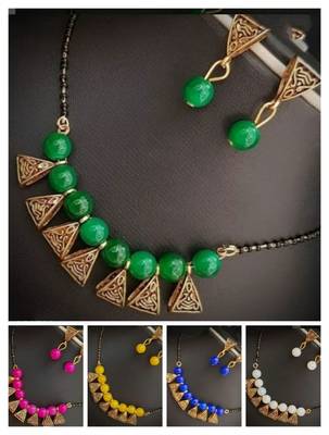 Green Pearl Mangalsutra 1