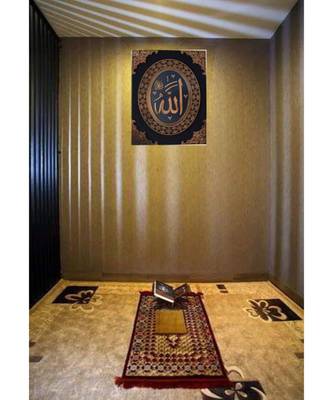 Islamic Wall Frame Muslim Home D  Cor Velevt Coated Frame Allah 16 Inch * 12 Inch 2