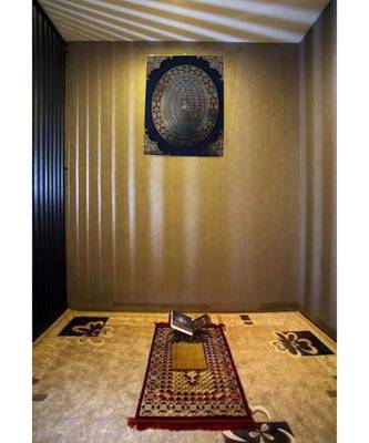 Islamic Wall Frame Muslim Home D  Cor Velevt Coated Frame Name Of Allah 16 Inch * 12 Inch 2