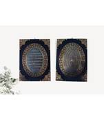 Islamic Wall Frame Muslim Home D  Cor Velevt Coated Frame Name Of Allah & Ayat Al Kursi Pack Of 2   16 Inch * 12 Inch