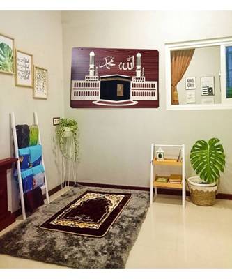 Islamic Home D  Cor Mecca Islamic Wall Frame Hanging 28 Inch * 19 Inch 2