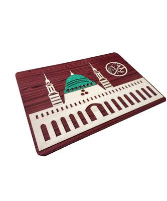 Islamic Home D  Cor Medina Islamic Wall Frame Hanging 28 Inch * 19 Inch 3