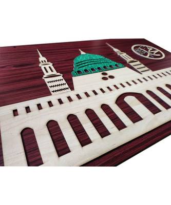 Islamic Home D  Cor Medina Islamic Wall Frame Hanging 28 Inch * 19 Inch 4