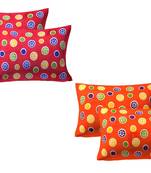 multicolor Cotton Multicolor Pillow Covers 2 Sets (4 Pieces)
