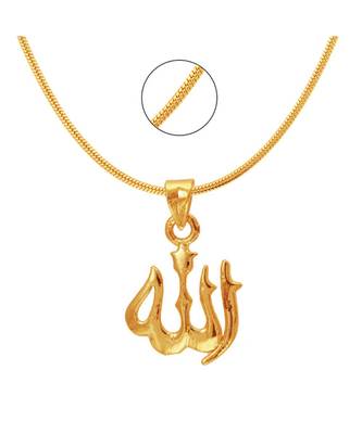Allah Gold Plated Religious God Pendant With Chain For Men & Women 1