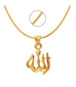 Allah Gold Plated Religious God Pendant With Chain For Men & Women