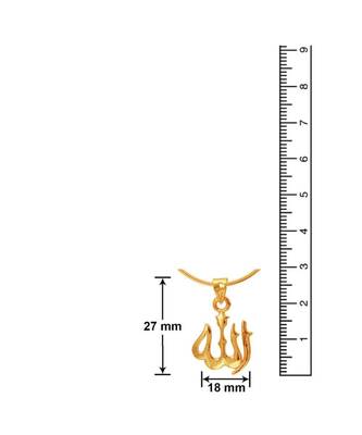 Allah Gold Plated Religious God Pendant With Chain For Men & Women 3