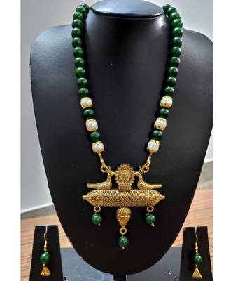 Green Agate Necklace Set 1