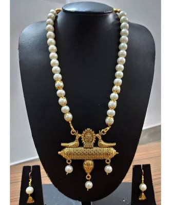 Pearl Necklace Set 1