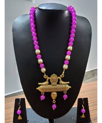 Purple Colour Agate Necklace Set 1