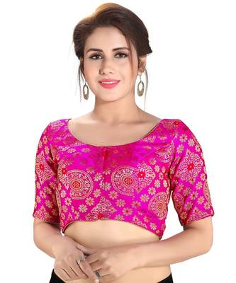 Women's Pink Dupion Silk Brocade Party Wear Readymade Saree Blouse 1