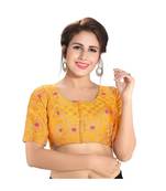Yellow Printed Brocade Readymade Designer Saree Blouse