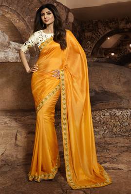 Yellow Embroidered Fancy Fabric Saree With Blouse 1