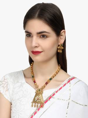 Gold Plated Copper Antique Chain Set 5