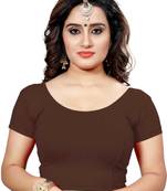Brown Lycra Stretchable Readymade Blouse for Women Short Sleeve 