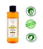 Khadi Mauri Herbal Anti Tan Papaya Face Wash - Skin Lightening & Tan Removing