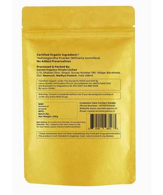 CARMEL ORGANICS Ashwagandha Powder 100 grams 2