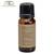 All Naturals Eucalyptus Essential Oil 15ml (Ooty) 100% Pure for Cough, Colds, Clear Breathing, Joints Pain, Mosquitos
