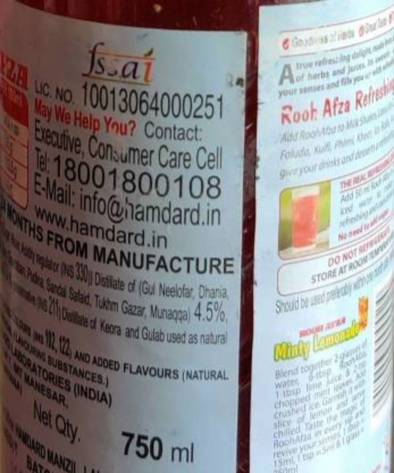 Hamdard Rooh Afza Sharbat Syrup, Rose,(750 ml)