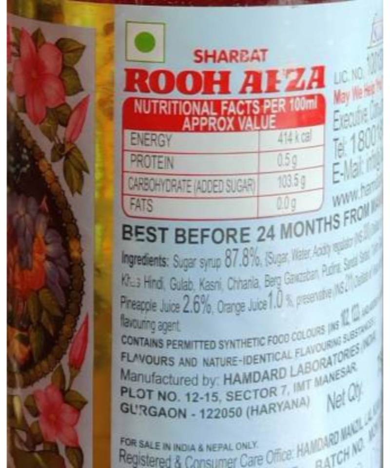 Hamdard Rooh Afza Sharbat Syrup, Rose,(750 ml)