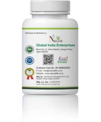 NATURAL Neem Boost Immune System Capsules Pack of 3  (180 No) 3