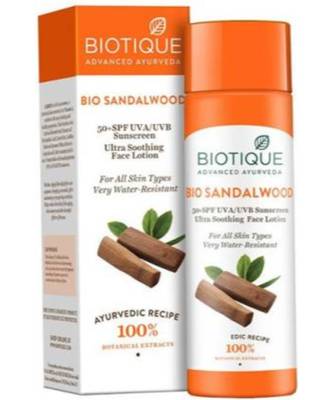 Biotique Bio Sandalwood Sunscreen Lotion - SPF 50 PA+  (120 ml) 1