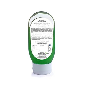 Emeveta Aloe Vera Cucumber Herbal Face Wash Men Women - Dry and Oily Deep Clean Glowing Skin (100 ml) 2