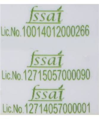 Patanjali Hing  (25 g) 4