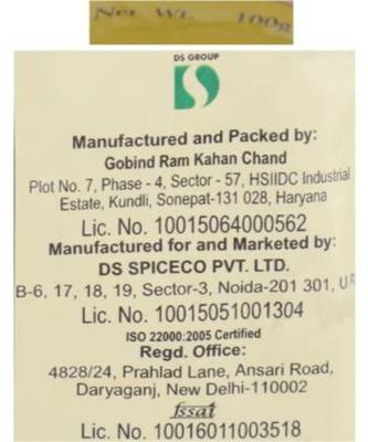 Catch Coriander Powder  (100 g) 3
