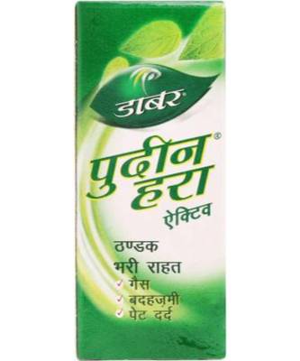 Dabur Pudin Hara Active Pudina Drink  (30 ml) 2
