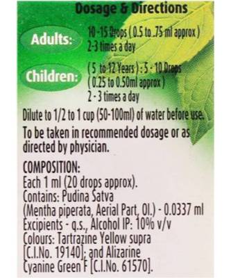 Dabur Pudin Hara Active Pudina Drink  (30 ml) 4