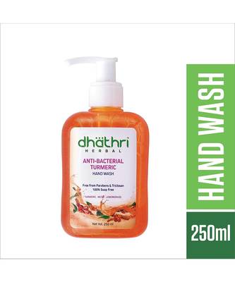 Dhathri Anti-Bacterial Turmeric Hand Wash 1