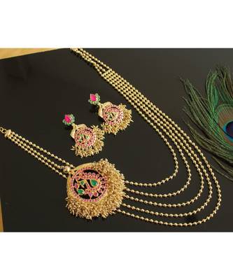 Beautiful Gold Tone Multilayer Ruby Emerald Peacock Mugappu Haar Set 1