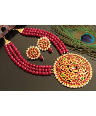 Beautiful Kemp Agate Round Pendant Necklace Set 1