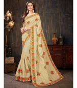 Beige Embroidered Art Silk saree with blouse