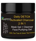 Kazima Daily DETOX Activated Charcoal 2 IN 1 Mask Gel (150ml)
