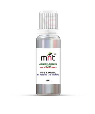 30ml Jannet-ul Firdous Attar For Unisex, Long Lasting & Alcohol Free 1