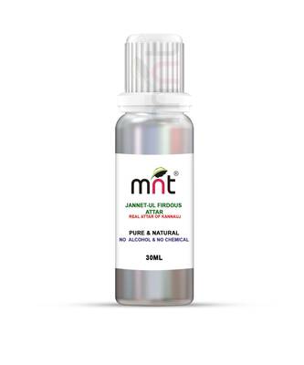 30ml Jannet-ul Firdous Attar For Unisex, Long Lasting & Alcohol Free 2