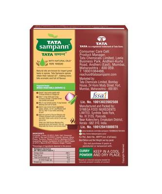 Tata Sampann Garam Masala, 100g 3
