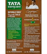 Tata Sampann Punjabi Chhole Masala, 100g