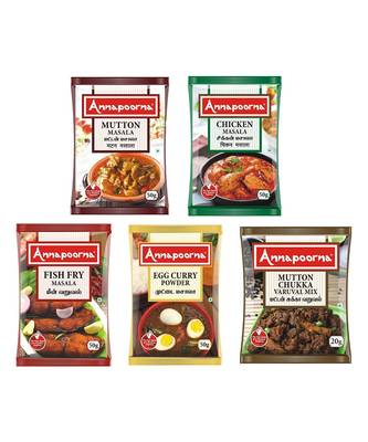 Annapoorna Mutton Masala, Chicken Masala, Fish Fry Masala, Egg Masala and Mutton Chukka Masala (Combo of 5) 1