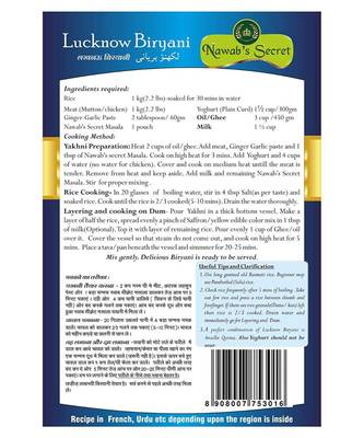 Nawab's Secret Lucknows Biryani Masala, 55 Grams Pack Of 2 2