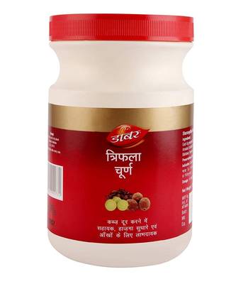 Dabur Triphala Churna Ayurvedic Remedy for Gastro Intestinal Health - 500 g 1