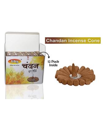 Vishu Chandan Incense Dhoop Cone (Pack of 12) 2