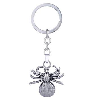 Black key-chain 1