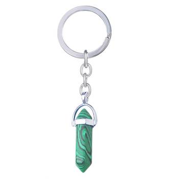 Silver key-chain 1