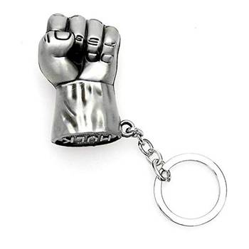 Silver key-chain 1