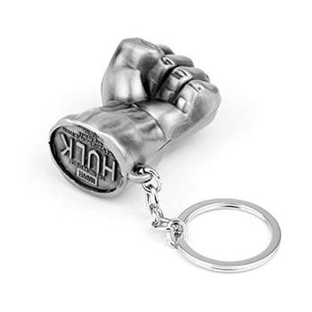 Silver key-chain 3